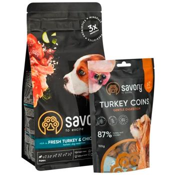 Savory Набір Puppy сухий корм для цуценят 1 кг - індичка та курка + Puppy Turkey Coins ласощі 100 г - індичка та курка - купить, цены на MasterZoo - фото 1
