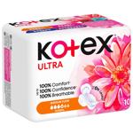 Прокладки гігієнічні Kotex Ultra Normal 10шт