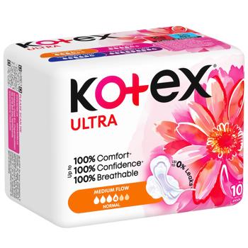 Прокладки гигиенические Kotex Ultra Normal 10шт - купить, цены на КОСМОС - фото 1