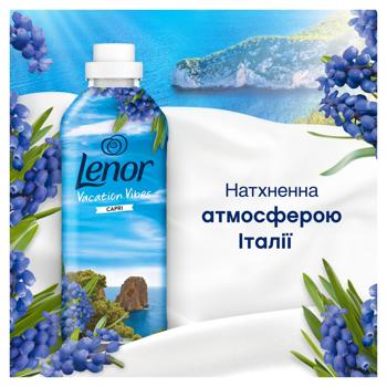 Lenor Vacation Vibes Capri Fabric Conditioner 1.24l - buy, prices for - photo 4