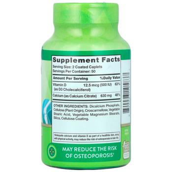 Кальция цитрат и витамин Д3 Nature's Truth 100 каплет - купить, цены на Biotus - фото 2