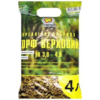 Kvitka Treyd High Peat 4l - buy, prices for COSMOS - photo 1