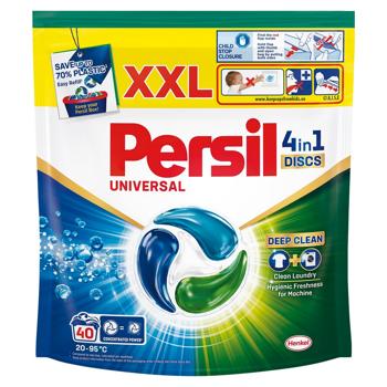 Persil Discs Universal Deep Clean Washing Capsules 4in1 40pcs - buy, prices for MasterZoo - photo 1