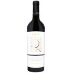 Вино Care Chardonnay біле сухе 13,5% 0,75л