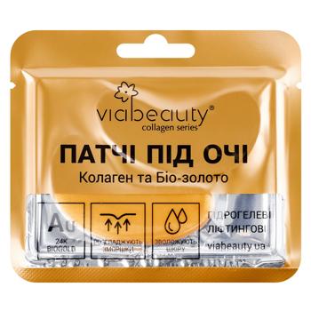 Патчи для глаз Viabeauty Коллаген и Биозолото гидрогелевые лифтинговые - купить, цены на КОСМОС - фото 1
