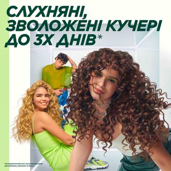 Garnier Fructis Method for Curls Leave-in Spray for Wavy and Curly Hair 150ml - buy, prices for - photo 3