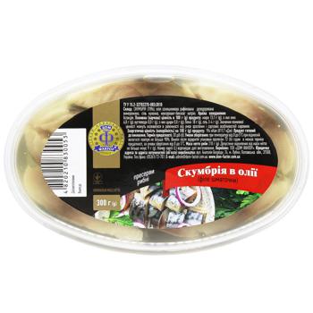 Dom Factor Fillet Pieces Mackerel in Oil 300g - buy, prices for Supermarket "Kharkiv" - photo 2