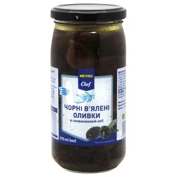 Metro Chef Olives Black Dried in Sunflower Oil 370ml - buy, prices for METRO - photo 1