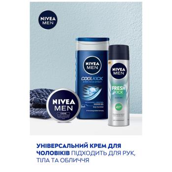 Набор подарочный Nivea Men Fresh Kick - купить, цены на КОСМОС - фото 6