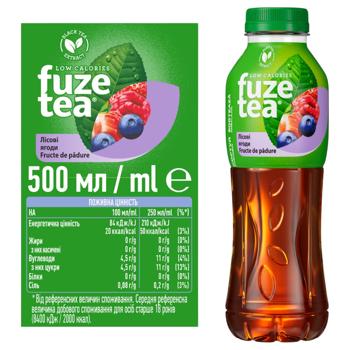 Fuzetea Wild Berries Black Iced Tea 0.5l