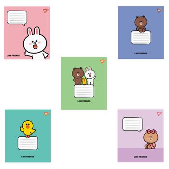 Зошит Yes Line Friends Stylish клітинка А5 12 аркушів