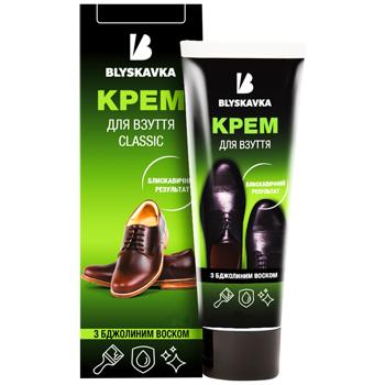 Blyskavka Classic Black Shoe Cream 75ml - buy, prices for Supermarket "Kharkiv" - photo 1