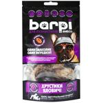 Barpi Beef Crisps Dog Snack 100g