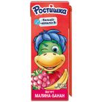 Йогурт Ростишка Малина-банан 1,5% 207г