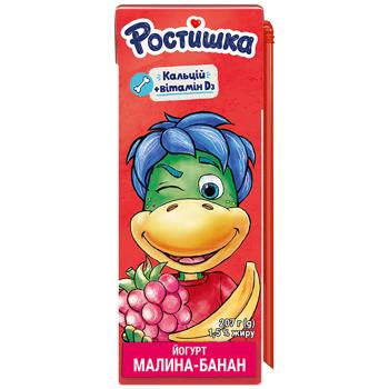 Йогурт Ростишка Малина-банан 1,5% 207г - купить, цены на Чудо Маркет - фото 1