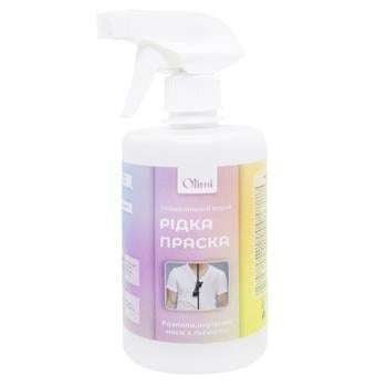 Olimi Liquid Iron Sptay 500ml - buy, prices for NOVUS - photo 1