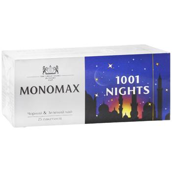 Monomax 1001 Night Black and Green Tea 1.5g*25pcs - buy, prices for COSMOS - photo 3