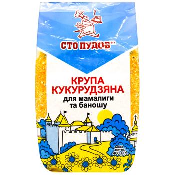 Крупа Сто Пудів кукурудзяна шліфована для баноша і мамалиги 400г - купити, ціни на Auchan - фото 3