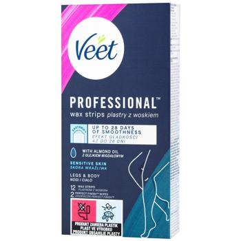 Воскові смужки Veet Easy-Gelwax для чутливої шкіри 12шт - купити, ціни на NOVUS - фото 3