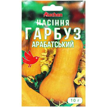 Насіння Auchan Гарбуз Арабатський 10г