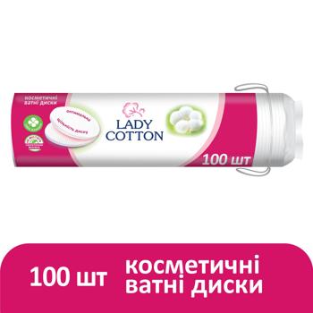 Lady Cotton Cosmetics Cotton Disks 100pcs - buy, prices for Auchan - photo 2