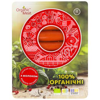 Сосиски Organic Meat с молоком органические высший сорт - купить, цены на WINETIME - фото 1