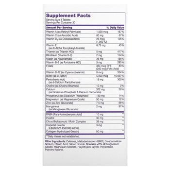 21st Century, Hair, Skin & Nails, Extra Strength, 90 Tablets - купить, цены на Biotus - фото 3