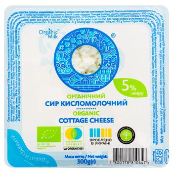 Творог Organic Milk нежирный 0,2% 300г - купить, цены на MasterZoo - фото 2