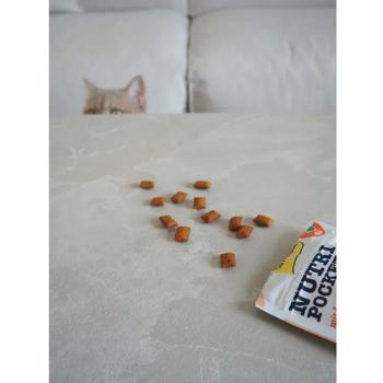 GimCat Nutri Pockets Cat Snack with Salmon, Omega 3 and Omega 6 60g - buy, prices for MasterZoo - photo 4