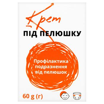 Cream diaper rash 60g Ukraine - buy, prices for Auchan - photo 3