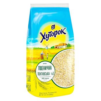 Khutorok Poltava №3 Wheat Groats 800g - buy, prices for COSMOS - photo 1