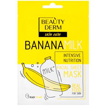 BeautyDerm Banana Milk Fabric Face Mask 25ml - buy, prices for Chudo Market - photo 1