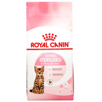 Набір корму Royal Canin для стерилізованих кошенят cухий 2кг + вологий 4шт х 85г - купити, ціни на MasterZoo - фото 3