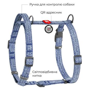 Leash Collar Ukraine - buy, prices for MasterZoo - photo 3
