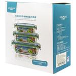 Набор емкостей для кухни прямоугольных 3шт