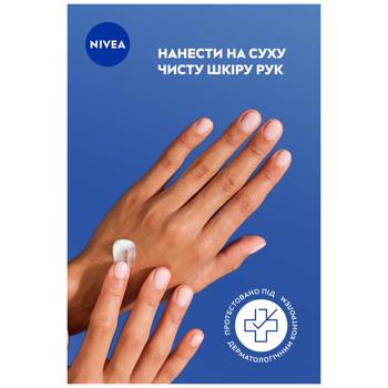 Крем для рук Nivea Зволоження і догляд з оливковою олією 75мл - купити, ціни на Ідеал - фото 8