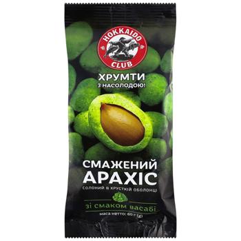 Nuts peanuts Hokkaido club wasabi 60g Ukraine - buy, prices for Epicentr FOOD - photo 1