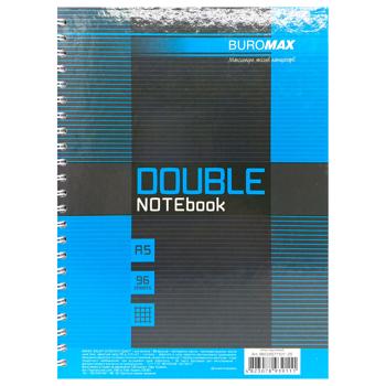 Блокнот Buromax Double A5 в клетку 96 листов коричневый - купить, цены на Чудо Маркет - фото 1