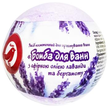 Бомба Auchan для ванн з ефірною олією лаванди та бергамоту