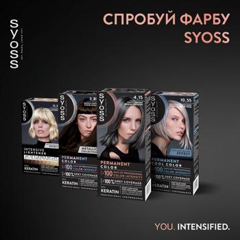 Syoss 4-15 Dusty Chrome Hair Cream Dye 115ml - buy, prices for Ideal - photo 8