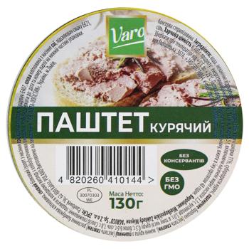 Паштет Varo куриный 130г - купить, цены на Чудо Маркет - фото 2