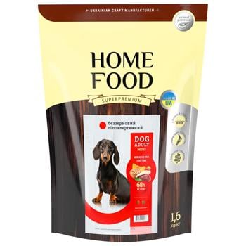 Home Food Dry Food with Duck and Chickpeas for Adult Dogs of Small Breeds 1.6kg - buy, prices for MasterZoo - photo 1