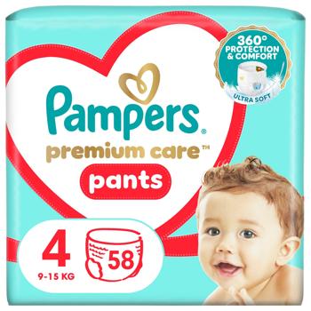 Підгузки-трусики Pampers Premium Care Maxi 4 9-15кг 58шт - купити, ціни на - фото 2