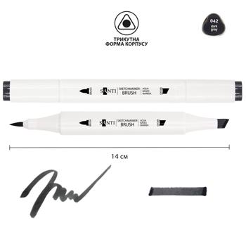 Маркер Santi Sketch темно-серый SM-42 - купить, цены на Auchan - фото 3