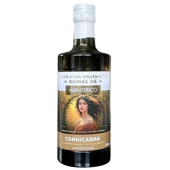 Monterico Extra Virgin Cornicabra Olive Oil from Varietal Olives 500ml