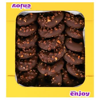 Печенье Really Enjoy Мини-кружочки чоко 400г - купить, цены на Grono - фото 1