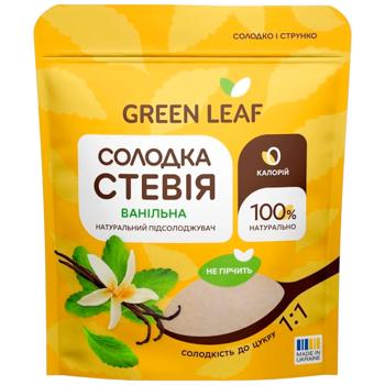 Замінник цукру Green Leaf Солодка стевія ванільна 100г - купити, ціни на ULTRAMARKET - фото 1