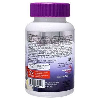 Omega-3 fish oil Swiss energy 60pcs - buy, prices for Biotus - photo 4