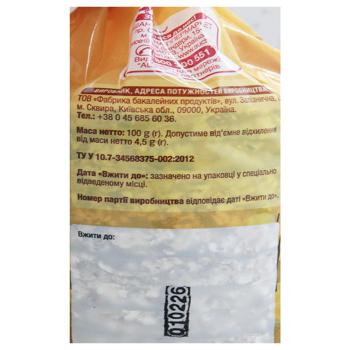 Auchan Buckwheat Crispy Bread 100g - buy, prices for Auchan - photo 2