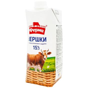 Вершки Ферма рідкі ультрапастеризовані 15% 505г - купити, ціни на Grono - фото 1